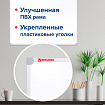 Доска магнитно-маркерная 70х50 см, ПВХ-рамка, ГАРАНТИЯ 10 ЛЕТ, РОССИЯ, BRAUBERG, 238186