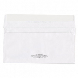 Конверты Е65 (110х220 мм), отрывная лента, "Куда-Кому", 80 г/м2, КОМПЛЕКТ 1000 шт., 41643