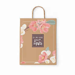 Крафт-пакет бумажный "Для тебя" 22х12х25 см, с кручеными ручками, плотность 80 г/м2, 110562