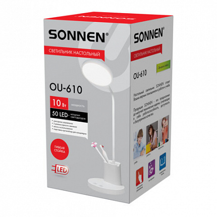 Настольная лампа / светильник SONNEN OU-610, на подставке, СВЕТОДИОДНАЯ, 10 Вт, белый, 237641