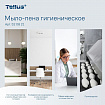 Картридж с жидким мылом-пеной одноразовый Tellus/TORK (Система S4) Advanced, гигиенический эффект, 1 л, 520821