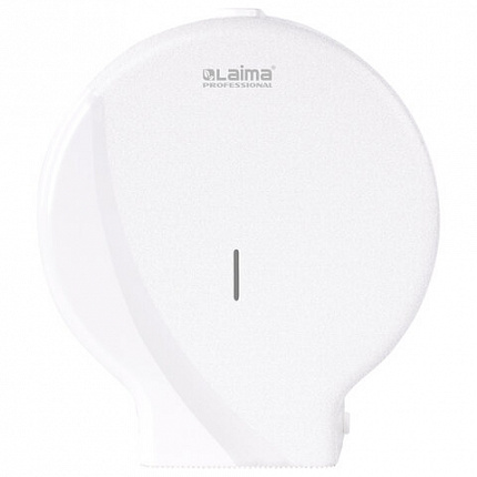 Диспенсер для туалетной бумаги LAIMA PROFESSIONAL ORIGINAL (Система T1), БОЛЬШОЙ, белый, ABS-пластик, 605768