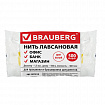 Нить лавсановая для прошивки документов, БЕЛАЯ, диаметр 1,5 мм, длина 500 м, ЛШ 460, BRAUBERG, 601812