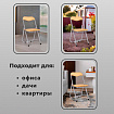 Стул складной РС04, серебристый каркас, кожзам песочный, БП000012295