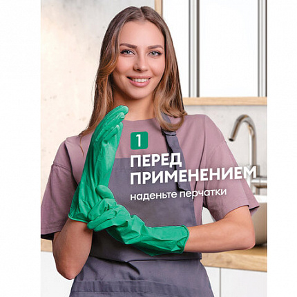 Средство для уборки санитарных помещений 750 мл, GRASS WC-GEL АНТИРЖАВЧИНА, кислотное, гель, 219175