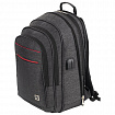 Рюкзак BRAUBERG FUNCTIONAL с отделением для ноутбука, 3 отделения, USB-порт, "Progress", 48х14х34 см, 229873