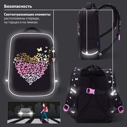 Ранец BRAUBERG LIGHT, 1 отделение, с брелоком, "Сияющее сердце", фольгированная печать, 36х26х13 см, 272029