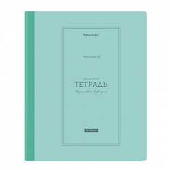 Тетрадь А5 96 л. BRAUBERG, на сшивке с корешком, клетка, обложка картон, "Classic", 405291