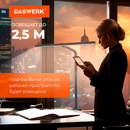 Бестеневая лампа / светильник на струбцине, LED, 16 Вт, черный, высота 75 см, DASWERK (ДАСВЕРК), 238331