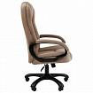 Кресло офисное Chairman CH 600, велюр, бежевое, 7158673