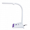 Настольная лампа / светильник SONNEN OU-147, на подставка, светодиодная, 5 Вт, белый/фиолетовый, 236672