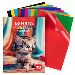 Цветная бумага А4 2-сторонняя, мелованная, 10 листов, 10 цветов, в папке, HATBER, 194х280 мм, "Musical cat", 095851, 10Бц4м_36739