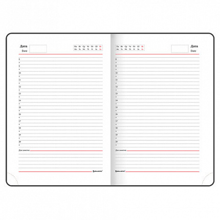 Ежедневник недатированный А5 138x213 мм BRAUBERG "Profile" балакрон, 136 л., коричневый, 123428