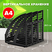 Лоток вертикальный для бумаг STAFF Basic, 245х240х285 мм, 3 отделения, сетчатый сборный, 237945
