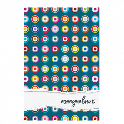 Ежедневник датированный на 4 года А5 135х207 мм BRAUBERG ламинированный 192 л., "Оптимизм", 129237