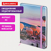 Ежедневник недатированный с резинкой А5 145х203 мм, BRAUBERG, твердый, 160 л., "Cappadocia", 116306