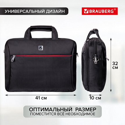 Сумка-портфель BRAUBERG с отделением для ноутбука 15-16", "Control 2", 2 отделения, черная, 41х32х10 см, 240397