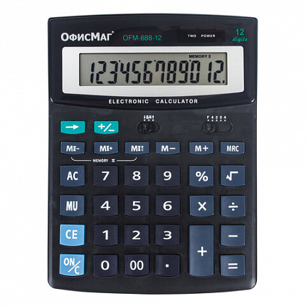 Калькулятор настольный ОФИСМАГ OFM-888-12 (200х150 мм), 12 разрядов, двойное питание, 250224