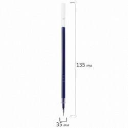 Стержни гелевые STAFF, 135 мм, НАБОР 10 шт. + 2 шт. в ПОДАРОК, СИНИЕ, игольчатый узел 0,5 мм, линия письма 0,35 мм, 170412