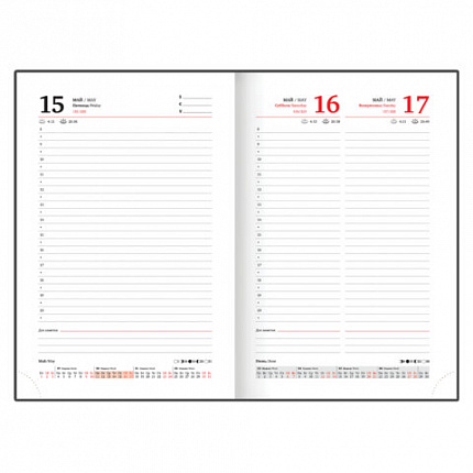 Ежедневник датированный 2026 А5 138x213мм BRAUBERG Senator, под кожу, зеленый, 117092