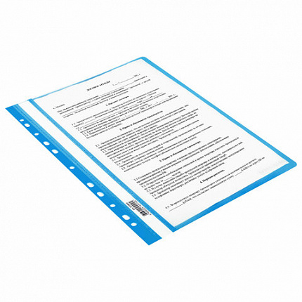 Скоросшиватель пластиковый с перфорацией BRAUBERG EXTRA, А4, 140/180 мкм, синий, 272895