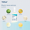 Картридж с жидким мылом-пеной одноразовый Tellus/TORK (Система S4) Advanced, мягкое, 1 л, 520511