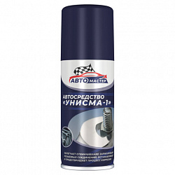 Жидкий ключ аэрозольный 100 мл, УНИСМА-1, СИБИАР, 5-07.07.111.08