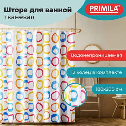 Шторка для ванной ПОЛИЭСТЕР, 180х200 см, кольца в комплекте, КРУГИ, PRIMILA (ПРИМИЛА), 700086