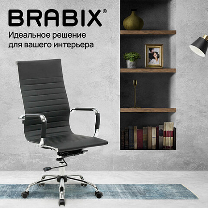 Кресло офисное BRABIX "Energy EX-509", экокожа, хром, черное, 530862