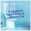 Освежитель/очиститель для унитаза/писсуара 3 шт., ТУАЛЕТНЫЙ УТЕНОК "Антиналет", стикер чистоты, 359000
