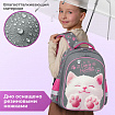 Ранец BRAUBERG KIDS STANDARD, 2 отделения, "Кот-мурлыка", 36х28х14 см, 274427