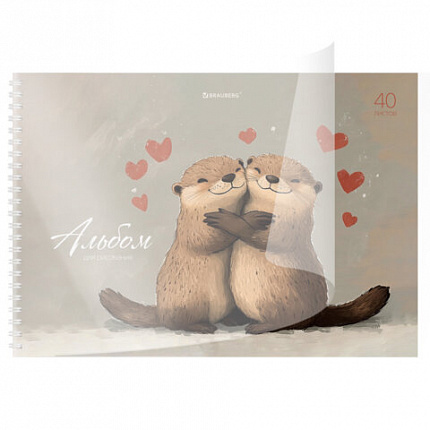 Альбом для рисования, пластиковая обложка, А4 40л., гребень, BRAUBERG, 210х297мм, АССОРТИ-1 (8 видов), 107682