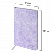 Ежедневник датированный 2026 А5 138х213 мм, BRAUBERG "Ice", под кожу, сиреневый, 117392
