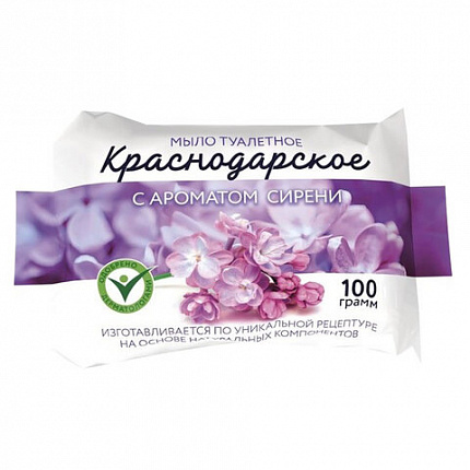 Мыло туалетное 100 г, Краснодарское, (Меридиан), "Сирень", МИНПРОМТОРГ