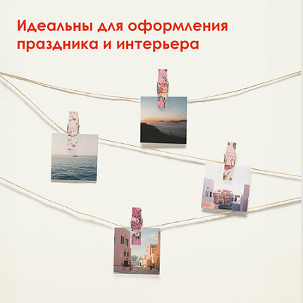 Прищепки декоративные широкие "Фламинго", 4 штуки, 7,2 см, ассорти, ОСТРОВ СОКРОВИЩ, 662678