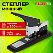 Степлер МОЩНЫЙ №24/6-23/24 металлический STAFF "HEAVY DUTY ECO", до 200 листов, черный, 272737