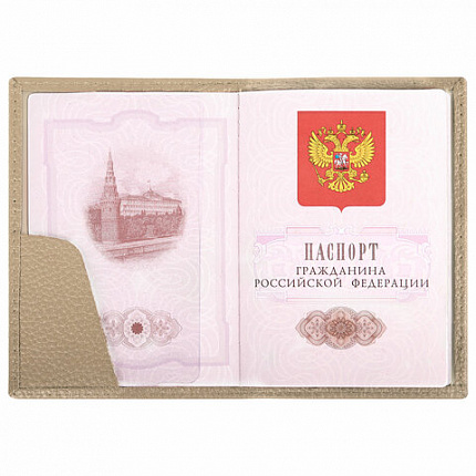 Обложка для паспорта натуральная кожа флоттер, кожаный уголок, бежевая, BRAUBERG, 238863
