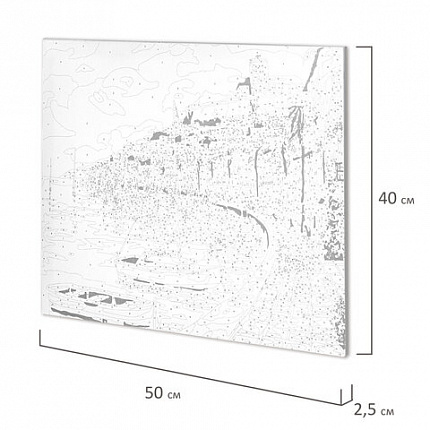 Картина по номерам 40х50 см, ОСТРОВ СОКРОВИЩ "Набережная", на подрамнике, акриловые краски, 3 кисти, 662463
