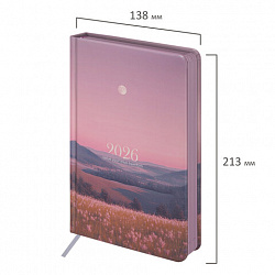 Ежедневник датированный 2026 А5 138x213 мм, BRAUBERG "Vista", под кожу твердый, "Serenity", 117459