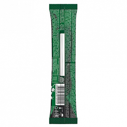 Кофе растворимый порционный ЖОКЕЙ "3 в 1 Классический", КОМПЛЕКТ 50 пакетиков по 12 г, 1293-08-2