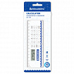 Калькулятор с линейкой 15 см, BRAUBERG DC-107 (53x158 мм), 8 разрядов, 271727