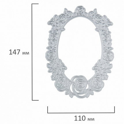 Нож "Рамка с розами" для Машинки для вырубки и тиснения ОС-5, 110х147,5 мм, ОСТРОВ СОКРОВИЩ, 663815, 861-124-015