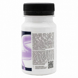 Краска акриловая матовая "Декола", банка 100 мл, белая, Невская Палитра, 14327104