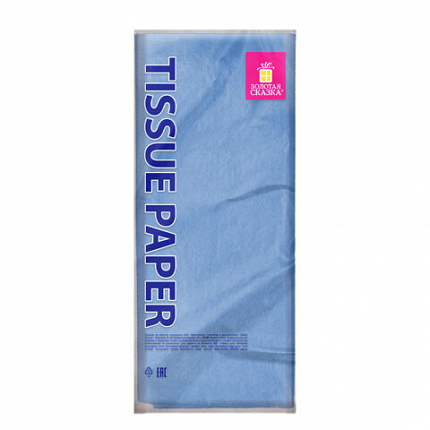 Цветная бумага ТИШЬЮ 17г/м2, 50х66см, 50 листов пастель голубой, ЗОЛОТАЯ СКАЗКА, 116486