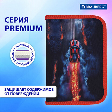Пенал BRAUBERG с наполнением, 1 отделение, 1 откидная планка, 24 предмета, 21х14 см, "Дымящая машина", 273533