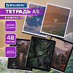 Тетрадь А5, 48 л., BRAUBERG, скоба, клетка, матовая ламинация, "Природа", (микс в спайке), 405337