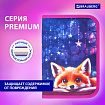 Пенал BRAUBERG, 1 отделение, 2 откидные планки, полиэстер, 21х14 см, Cute fox, 272318