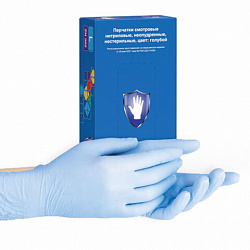 Перчатки нитриловые смотровые 50 пар (100 шт.), голубые, SAFE&CARE ZN302, размер L (большой), ЧЗ