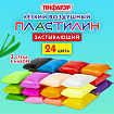 Пластилин супер лёгкий воздушный застывающий 24 цвета, 210 г, 3 стека, ПИФАГОР, 107040