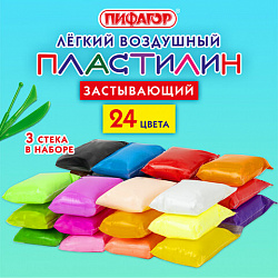 Пластилин супер лёгкий воздушный застывающий 24 цвета, 210 г, 3 стека, ПИФАГОР, 107040